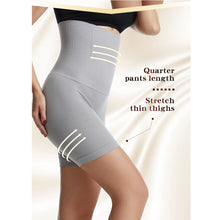 Load image into Gallery viewer, Women High-waisted Hip-lifting Tight Pants High Elastic Comfortable Breathable Seamless Shaping Pants Thin Waist Hip Lift Pants
