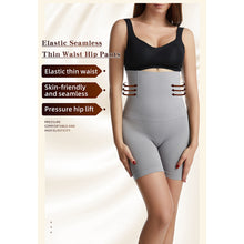 Load image into Gallery viewer, Women High-waisted Hip-lifting Tight Pants High Elastic Comfortable Breathable Seamless Shaping Pants Thin Waist Hip Lift Pants