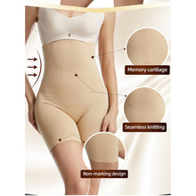 Load image into Gallery viewer, Women High-waisted Hip-lifting Tight Pants High Elastic Comfortable Breathable Seamless Shaping Pants Thin Waist Hip Lift Pants
