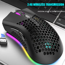 Load image into Gallery viewer, BM600 Rechargeable USB 2.4G Wireless RGB Light Honeycomb Gaming Mouse Desktop PC Computers Notebook Laptop Mice Mause Gamer Cute