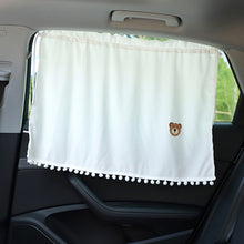 Load image into Gallery viewer, Universal Car Window Sunshade Cover Suction Cup Curtain Side Window Sunshade UV Protection