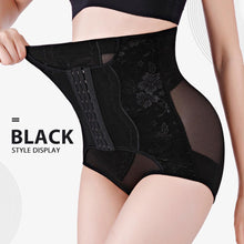 Load image into Gallery viewer, Women High Waisted Double Flat Tummy Control Panty Slim Body Shaper Waist Trainer Shorts Butt Lifter Shapewear Breathable