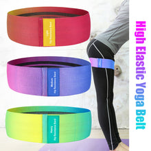 Load image into Gallery viewer, Gradient Squat Yoga Pilates Resistance Belt High Elastic Cotton Beautiful Buttock Lifting Band Indoor Fitness Rally Circle