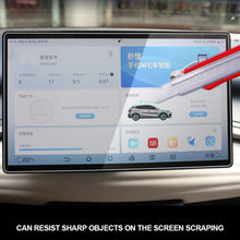 Load image into Gallery viewer, Car GPS Navigation Tempered Screen Dashboard Display Tempered Glass Protector Cover Interior Accessories Protective Film Styling For BYD Atto 3 Yuan Plus 2022 2023