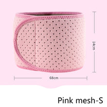 Load image into Gallery viewer, Children's Dance Protection Belt Adult Dance Abdominal Binding Ballet Pilates Sports Fitness Ring Dance Sports Equipment