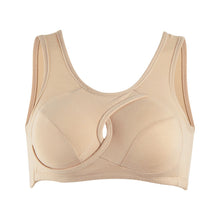 Load image into Gallery viewer, Women's Wireless Thin Gathered Vest Sports Breathable Beauty Back
