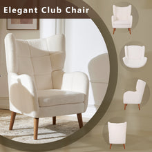 Load image into Gallery viewer, Mid-Century Accent  Chair, Ivory White, Modern Retro Club Chair, Birch Frame, Upholstered Teddy Wool Fabric, Single Sofa Armchair for Small Spaces, Living Room, Bedroom, Reading Corner, Balcony

