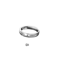 Load image into Gallery viewer, Fashion Creative Exquisite Carving Mountain Sea Adjustable Rings Couple Jewelry Gift
