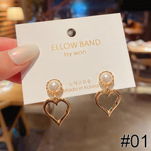 Load image into Gallery viewer, 1 Pair Women Simple Silver Needle Pearl Cat's Eye Stone Stud Fashion Jewelry Eardrop Earrings
