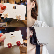 Load image into Gallery viewer, 1 Pair Women Simple Silver Needle Pearl Cat's Eye Stone Stud Fashion Jewelry Eardrop Earrings
