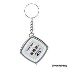 Load image into Gallery viewer, 1pc Creative Mini Tape Measure Pull Ruler Key Ring Measuring Tools Retractable Ruler with Key Chain and Hook Gauging Tool Portable Keychain Keyring Gifts
