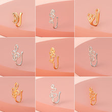 Load image into Gallery viewer, Non-perforated U-shaped Nose Clip Star Love Crown Nose Ring Fashion Creative Nasal Ornament Jewelry Accessory
