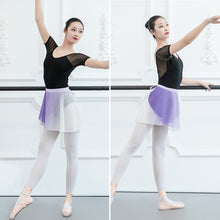 Load image into Gallery viewer, Modern Dance Ballet Skirt Training Costume Adult Dance Costume One-Piece Chiffon Gauze Skirt Gymnastics Skirt
