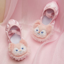 Load image into Gallery viewer, Cute Children's Ballet Shoes Fox Pattern Lace Style Cat Claw Shoes Girl'S Body Training Cross Strap Training Shoes
