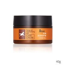 Load image into Gallery viewer, Horse Oil Moisturizing Skin Care Cream Autumn and Winter Nourishing Moisturizing Cream Repairing Dry Cracks Moisturizing Face Cream

