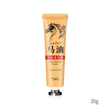 Load image into Gallery viewer, Horse Oil Foot Air Cream Foot Care Autumn and Winter Dry Feet Moisturizing Horse Oil Foot Protection Cream Foot Clearing Cream
