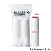 Load image into Gallery viewer, Long Handle Lint Roller Brush Pet Hair Remover Roller Detacable Dust Hair Roller Stick Tearable Clothes Bed Hair Removal Brush
