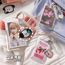 Load image into Gallery viewer, Kpop Photocard Holder Acrylic Credit ID Bank Card Photo Display Holder Bus Subway Card Protective Case Pendant Gift
