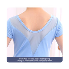 Load image into Gallery viewer, Children's Dance Costume Summer Short Sleeved Dance Costume Breathable Comfortable Mesh Splicing Dance Training Clothes
