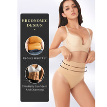 Load image into Gallery viewer, Women High-waisted Tight Pants Elastic Slim Waist Shaping Thong Comfortable Breathable Seamless Shaping Pants
