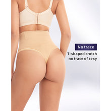 Load image into Gallery viewer, Women High-waisted Tight Pants Elastic Slim Waist Shaping Thong Comfortable Breathable Seamless Shaping Pants
