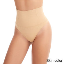 Load image into Gallery viewer, Women High-waisted Tight Pants Elastic Slim Waist Shaping Thong Comfortable Breathable Seamless Shaping Pants

