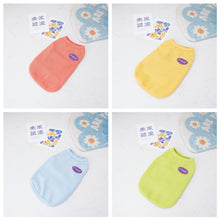Load image into Gallery viewer, Summer Pet Dog Vests Sleeveless T-shirts Waffle Texture Clothes For Dogs Or Cats Puppy Pet Shirt Cute Summer Pet Products
