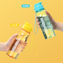Load image into Gallery viewer, 650ML Water Bottle Portable Sport Cup For Drinking Kitchen Tools Water Bottle For School Gym Travel
