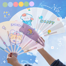 Load image into Gallery viewer, Portable Summer Folding Fan Cartoon Mini Fan Comfortable Grip Smooth Edges Folding Hand Fan for Home Students Kids
