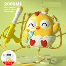 Load image into Gallery viewer, Large Capacity Children's Backpack Water Gun Toys Summer Water Entertainment Beach Splashing Pump Pull Type Water Gun Toys
