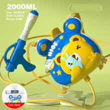 Load image into Gallery viewer, Large Capacity Children's Backpack Water Gun Toys Summer Water Entertainment Beach Splashing Pump Pull Type Water Gun Toys
