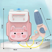 Load image into Gallery viewer, Large Capacity Children's Backpack Water Gun Toys Summer Water Entertainment Beach Splashing Pump Pull Type Water Gun Toys
