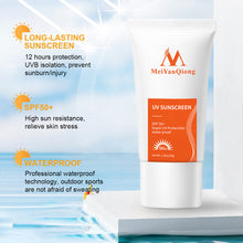 Load image into Gallery viewer, SPF50+ UV Protection Sunscreen Cream Refreshing Waterproof Sweatproof Sunscreen Skin Care Sunscreen
