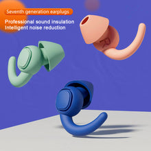 Load image into Gallery viewer, Silicone Sound Insulation Earplugs Soft Comfortable Noise Reduction Earplugs Washable Reusable Sleeping Earplugs
