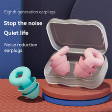 Load image into Gallery viewer, Soft Silicone Sound Insulation Earplugs Comfortable Skin-friendly Noise Reduction Earplugs Washable Reusable Sleeping Earplugs
