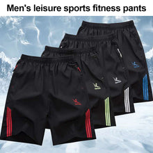 Load image into Gallery viewer, Summer Men Thin Mid-Length Pants Running Fitness Sports Pants Loose Breathable Quick Dry Elastic Shorts Fashion Trendy Men's Wear
