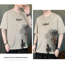 Load image into Gallery viewer, Summer Men's Thin Short Sleeve Trend Ink Style Half Sleeve Casual Fashion T-Shirt Handsome Crew Neck Printed Top
