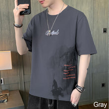 Load image into Gallery viewer, Summer Men's Thin Short Sleeve Trend Ink Style Half Sleeve Casual Fashion T-Shirt Handsome Crew Neck Printed Top
