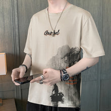 Load image into Gallery viewer, Summer Men's Thin Short Sleeve Trend Ink Style Half Sleeve Casual Fashion T-Shirt Handsome Crew Neck Printed Top
