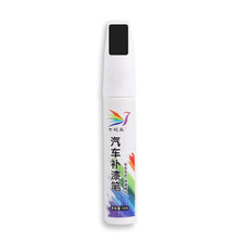 Load image into Gallery viewer, Universal Car Coat Scratch Repair Paint Care Transparent Paint Repair Pen Color Pen Maintenance Waterproof Accessories
