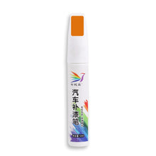 Load image into Gallery viewer, Universal Car Coat Scratch Repair Paint Care Transparent Paint Repair Pen Color Pen Maintenance Waterproof Accessories
