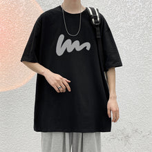 Load image into Gallery viewer, Men's Summer Polyester T-shirt Loose Casual Simple T-shirt Soft Breathable Short Sleeve Top T-shirt
