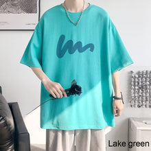 Load image into Gallery viewer, Men's Summer Polyester T-shirt Loose Casual Simple T-shirt Soft Breathable Short Sleeve Top T-shirt
