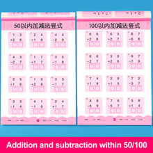 Load image into Gallery viewer, 80 Pages/Book Children's Addition and Subtraction Learning Mathematics Workbook Handwritten Arithmetic Exercise Books Notebooks
