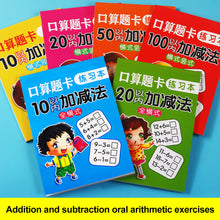 Load image into Gallery viewer, 80 Pages/Book Children's Addition and Subtraction Learning Mathematics Workbook Handwritten Arithmetic Exercise Books Notebooks

