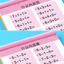 Load image into Gallery viewer, 80 Pages/Book Children's Addition and Subtraction Learning Mathematics Workbook Handwritten Arithmetic Exercise Books Notebooks
