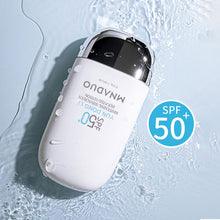 Load image into Gallery viewer, Portable Moisturizing Sunscreen Spf50+ High Power Isolation Sunscreen Concealer Three In One Summer Sunscreen
