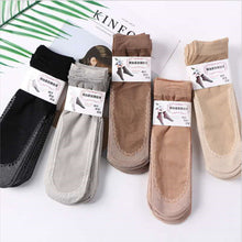 Load image into Gallery viewer, Cotton Soled Silk Stockings Sweat-absorbing Anti-skid Anti Snagging Stockings Lightweight Breathable Summer Women Stockings

