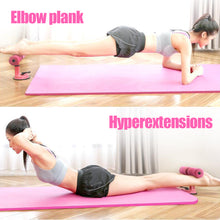 Load image into Gallery viewer, Sit-Up Aids Home Gym Abdominal Retraction Exercise Equipment With Suction Cups Fixed Abdominal Muscle Training Tools
