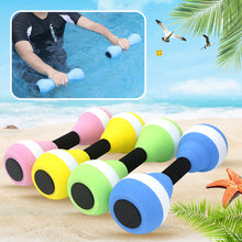 Load image into Gallery viewer, Multifunctional EVA Water Dumbbell Women Children Yoga Swimming Fitness Adjustable Gourd Small Dumbbell Home Aerobic Gym Equipment
